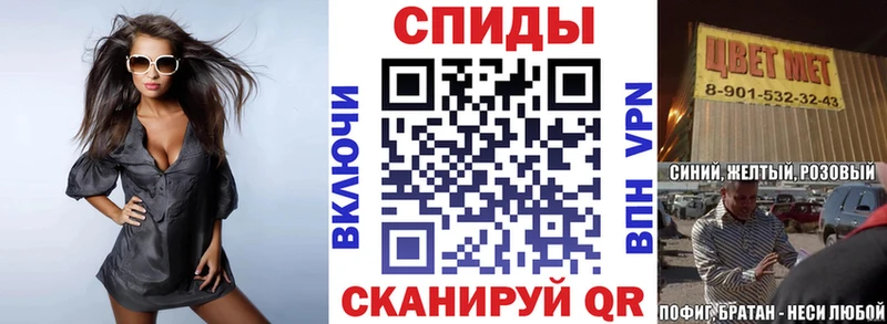 Amphetamine 98%  Удачный 