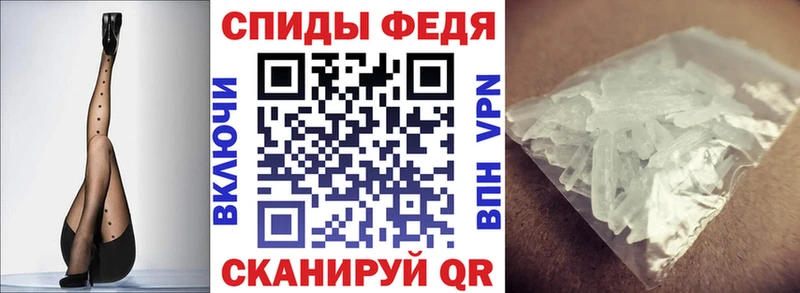 АМФЕТАМИН 97% Удачный