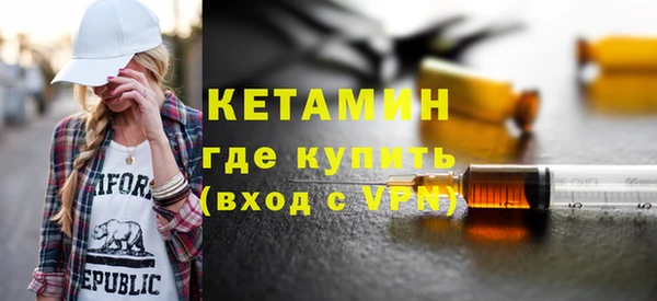 тгк Касимов