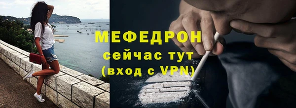 ECSTASY Каменка