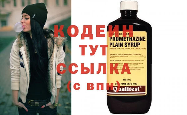 ECSTASY Каменка