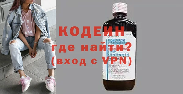 тгк Касимов