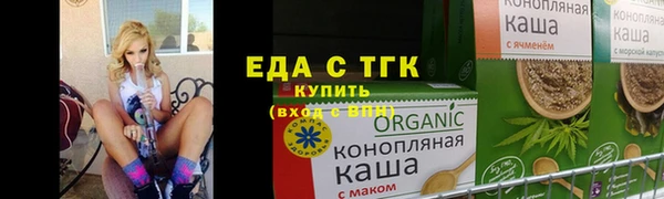 ECSTASY Каменка