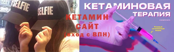 таблы Карпинск
