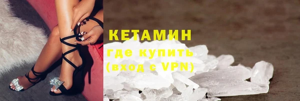 ECSTASY Каменка