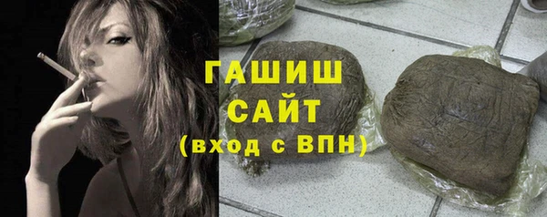 ECSTASY Каменка