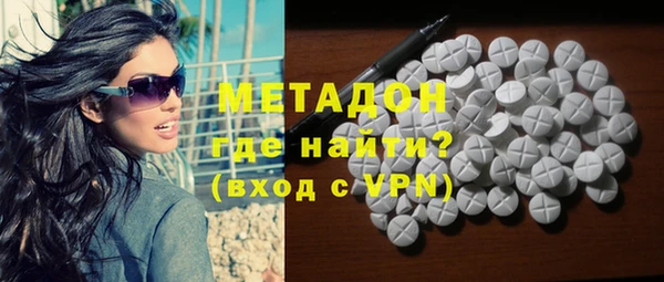 тгк Касимов