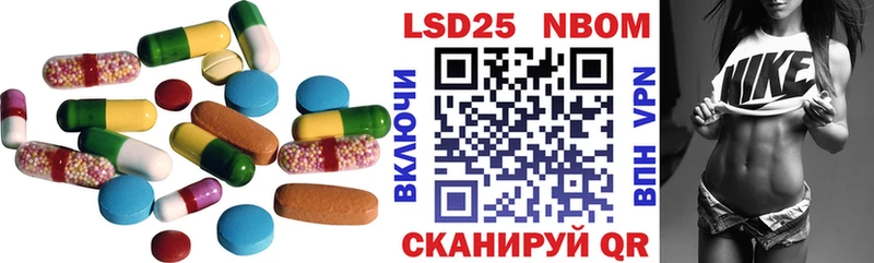 ЛСД экстази ecstasy  Удачный 